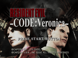 Resident Evil: Code - Veronica screenshot