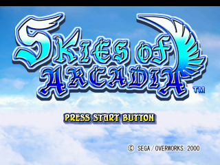 Skies of Arcadia screenshot
