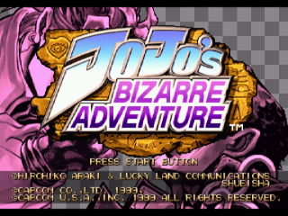 JoJo's Bizarre Adventure screenshot