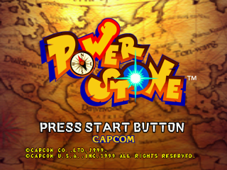 Power Stone screenshot