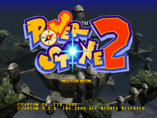 Power Stone 2 screenshot