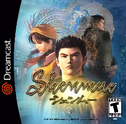 Shenmue cover