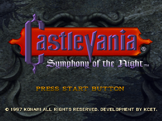 Castlevania: Symphony of the Night screenshot